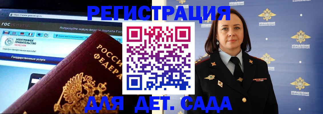 пропишу в квартире в Красноуфимске